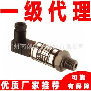 C2577U 400BGM5156 350BGFGCD 250 000002 meas传感器M525X