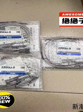 SMC全新原装正品真空发生器ZK2P00K5ALA-06实议价商品