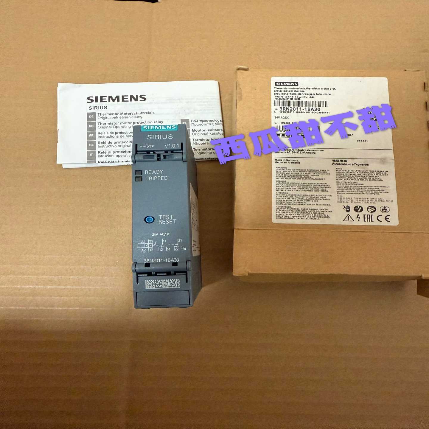 【议价】3RN2011-1BA30电机保护继电器，3RN201适用