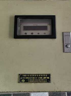 1-8-1 15PPM，YNB-IV型油份浓度报警器（地坛设备）