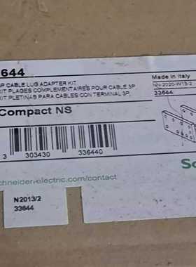 PA33642【博航商行】