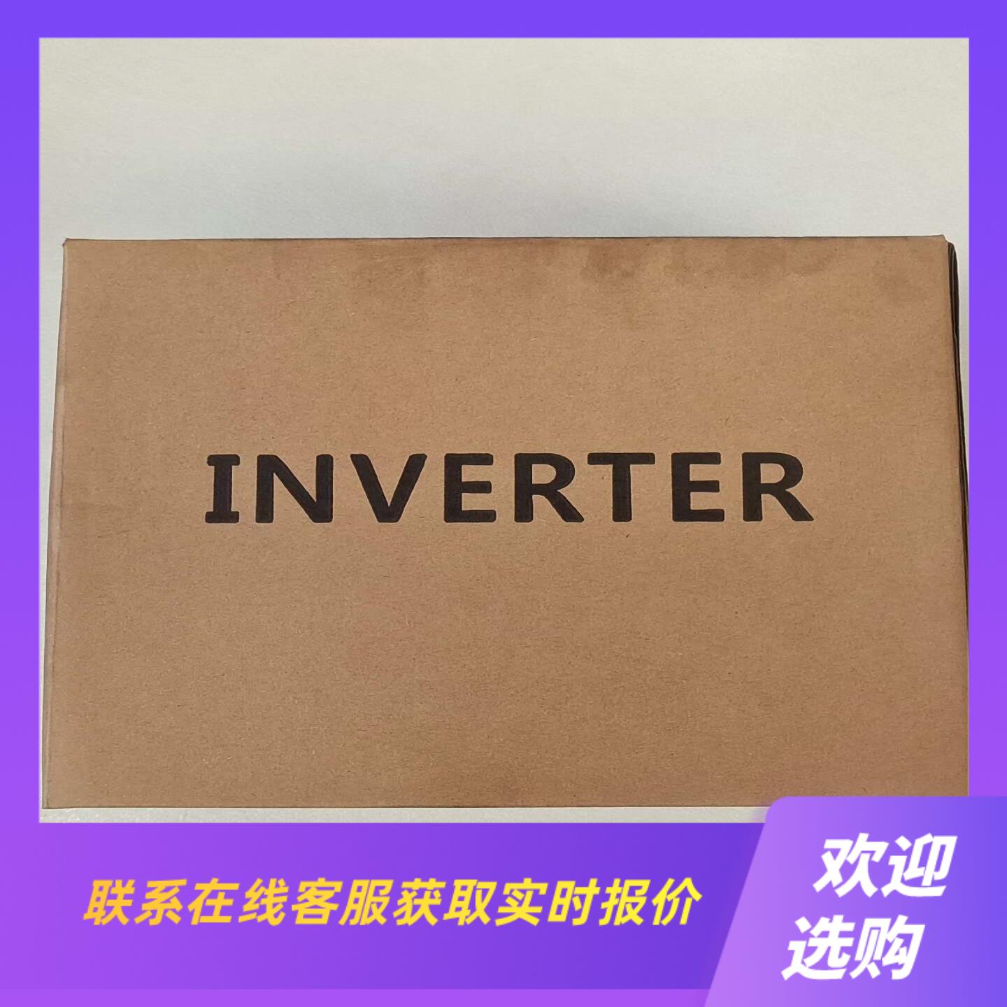 英捷思变频器Y900-0007M1075kW拍前询价下单