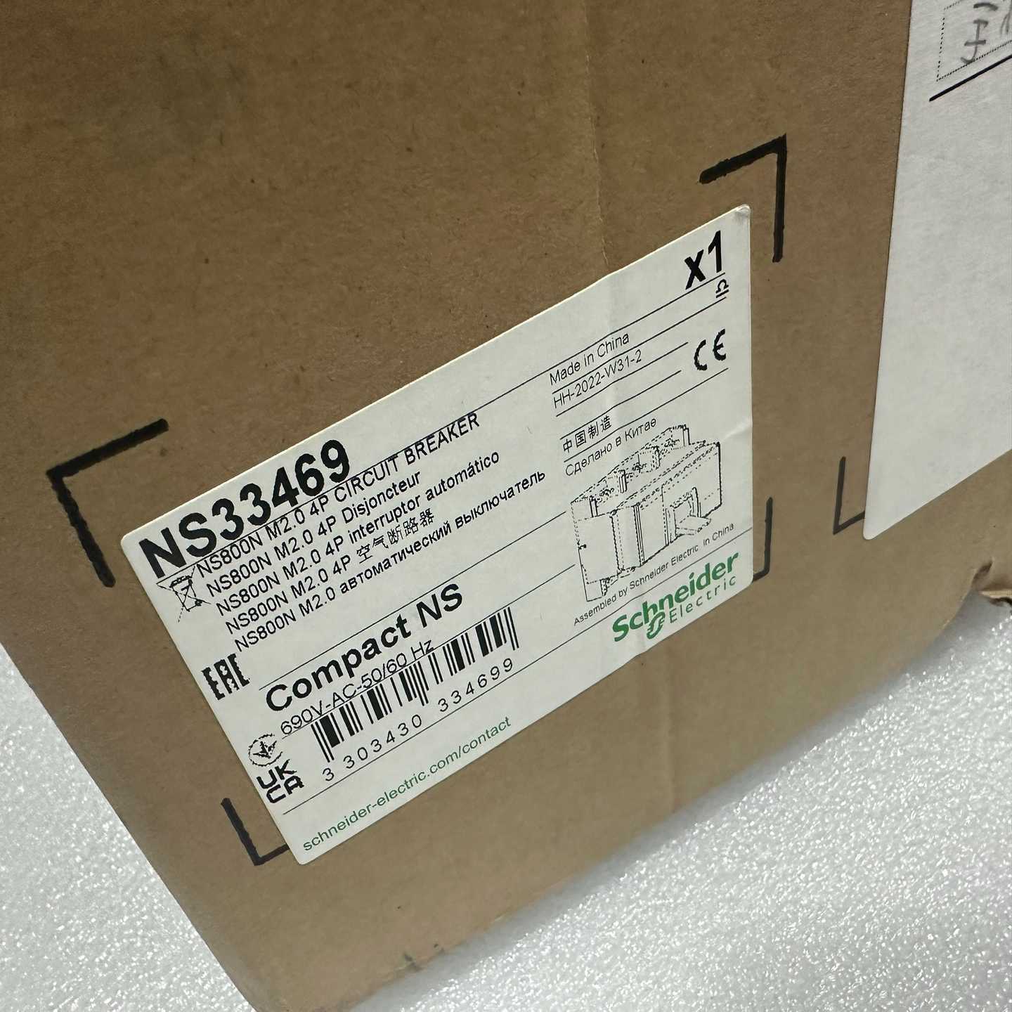 (工仔机械）触摸屏6AV2124-0MC01-0AX0