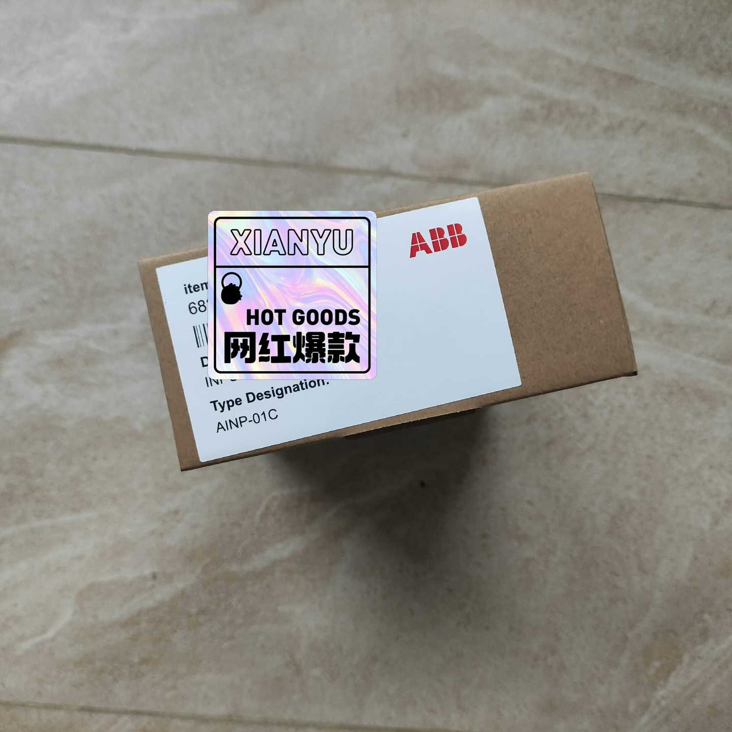 【议价】的AINP-01C触发板可控硅变频器配件适用