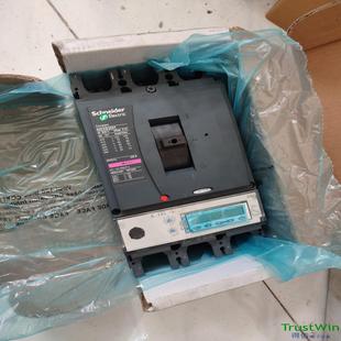 NSX630H塑壳断路器空气开关3P500A电动机保护;议价