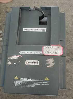 信源变频器源信变频器DY8007.5KW4个