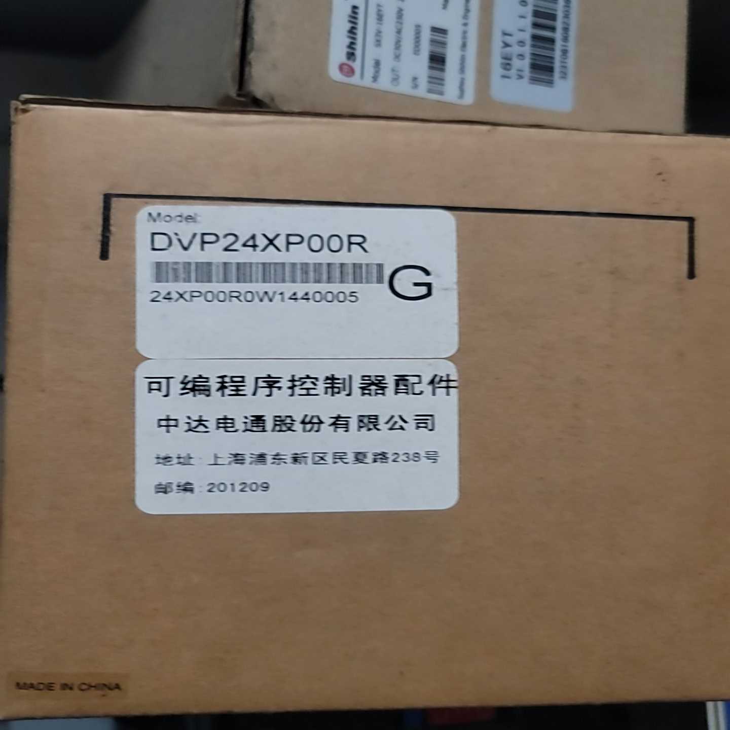台达PLCDVP24XP00R适用