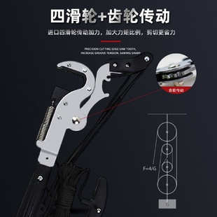 省力四轮伸缩高空修枝剪高枝锯粗枝剪树枝果树高枝剪园林工具