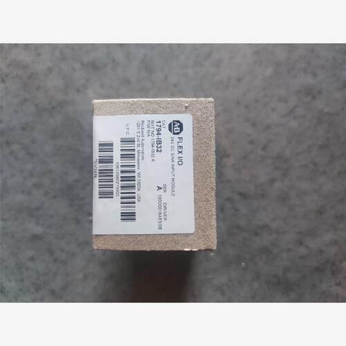 溢价-议价商品1794IB32