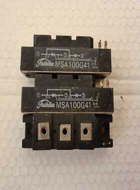询价MSA60L4，MSA60G41，MSA100G41，MSA