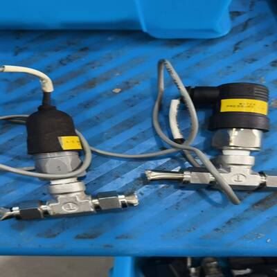 德国苏克SUCO压力开关~询价