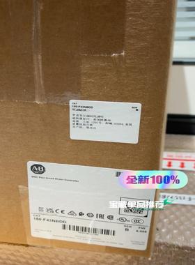 150-F43NBDD一台~询价