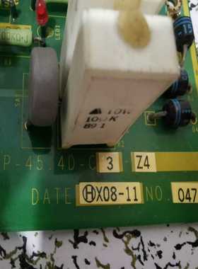 议价-451-vp变频器电源驱动板适用