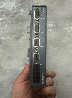 【请询价】TRIO翠欧P874轴扩展输出模块支持8轴脉冲输出和8轴速