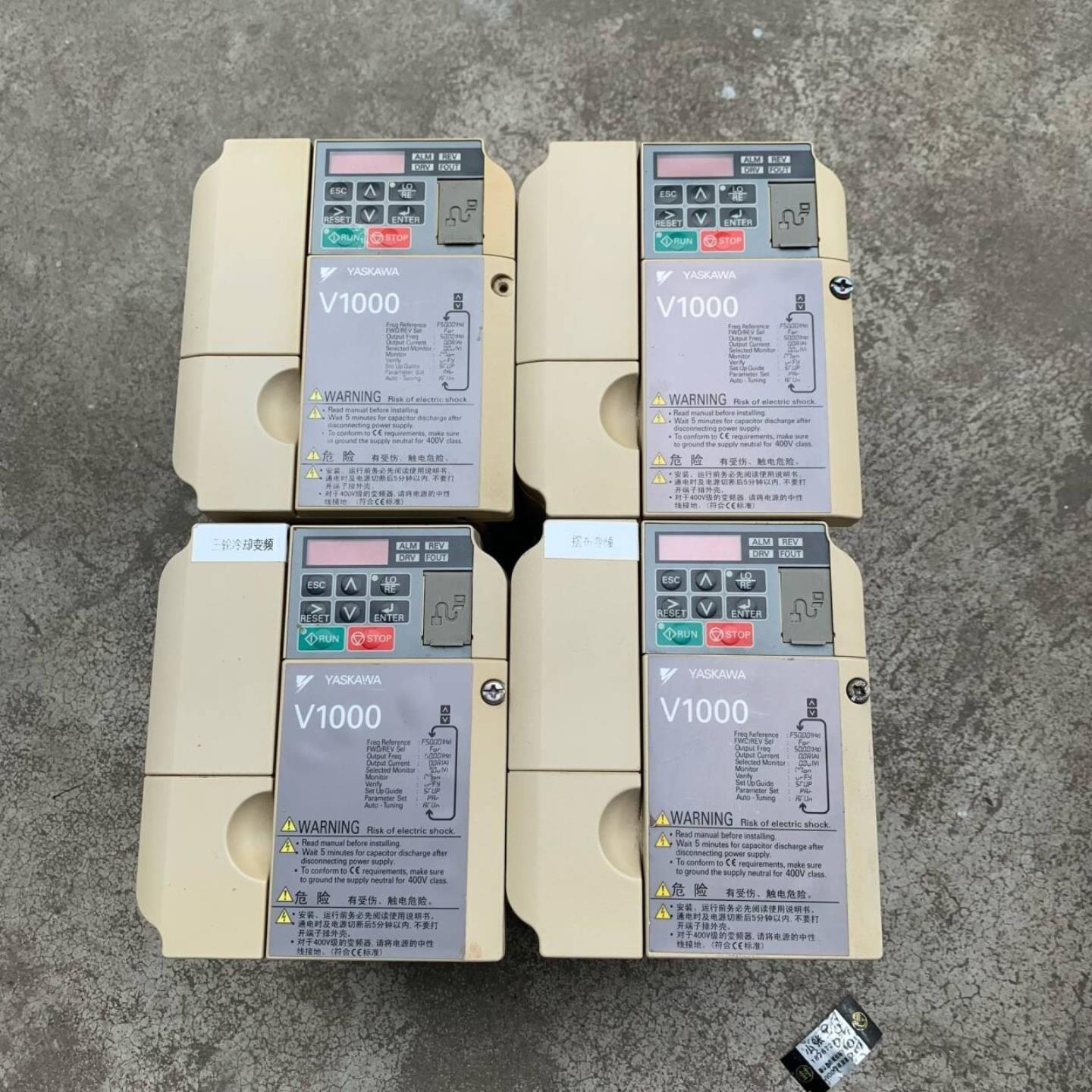 询价安川V1000系列变频器3kw/2.2kw三相380V