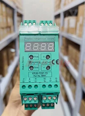 议价KFU8-FSSP-1.D倍加福频率电压电流转换器 货号:181191原装现
