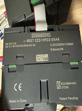 雷赛LEADTECH DMC5400 V1.3--议价商品