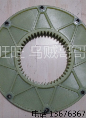 KTR-BoWex48 FLE-PA-241.2法兰盘D-48407Rheine-德国原装