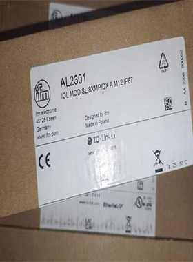 易福门AL2301【询价】