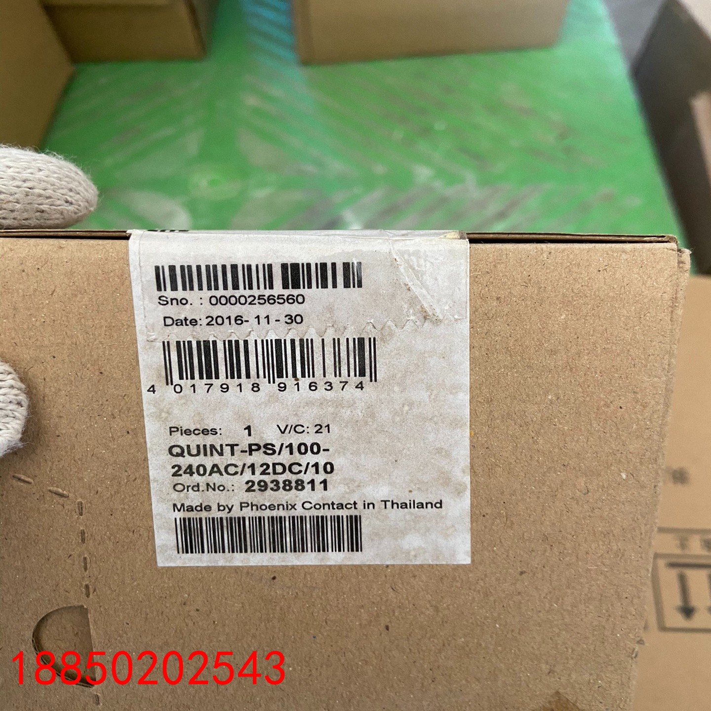 【请询价】菲尼克斯电源模块QUINT-PS100-240AC12D