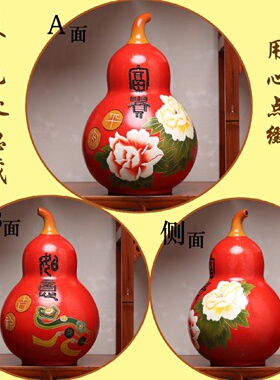 隔断进门入户客厅装饰品摆件鱼酒柜工艺礼品摆饰中式玄关陶瓷博古