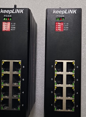 keeplink友联工业交换机KP9000658TX议价