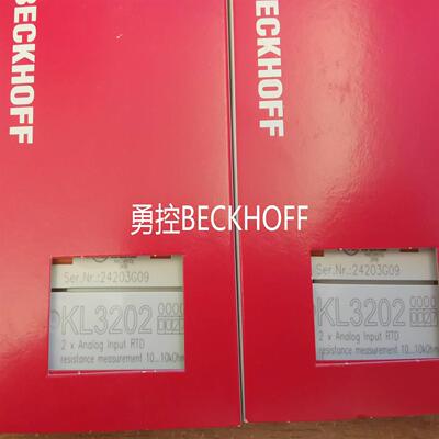 配件进口倍福BECKHOFF KL3202 KL3122 KL3314 KL3356 全新议价