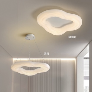 LED卧室灯现代简约大气设计师北欧创意亚克力云朵客厅餐厅吸顶灯