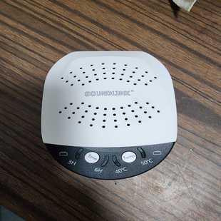 咨询-干燥烘干器电子干燥盒AID202电子护理宝除湿防潮箱，