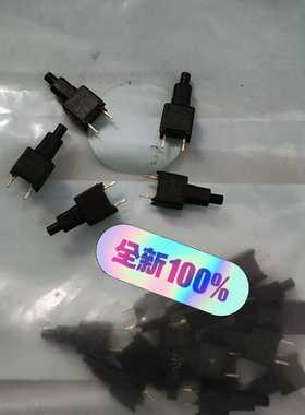 APEM TP33P008000 进口 (通通配件）