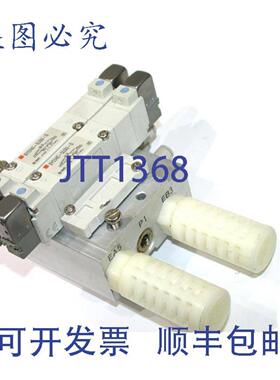 供应SMC 2 电磁阀 24V 堆叠组 SY5340-5L0U-Q