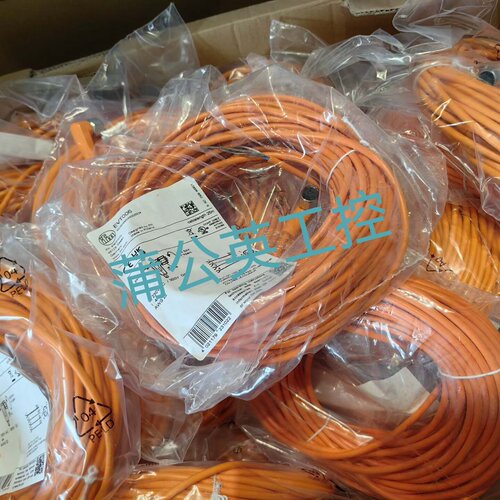 寻I易福门EVT006