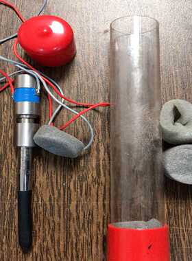 【议价】UTHE适用