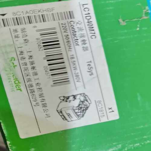 接触器LC1D40M7C.AC220V ，~询价