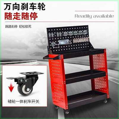 工具车小推车多功能收纳架置物架三层汽修维修修车柜子车间零件车
