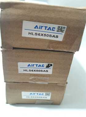询价~亚德客气缸HLS6X50SAS，，余货！图片