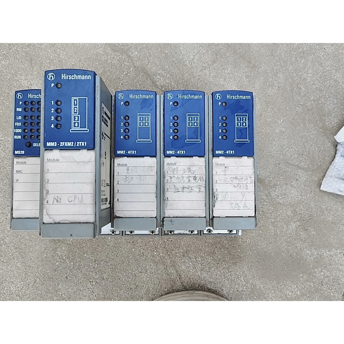 售前询价Hirschmann工业交换机模块MM3-2FXM22T