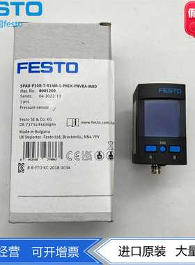 FESTO显示压力传感器SPAU-P10R-T-R18M-L-PNLK-PNVBA-M8D8001203