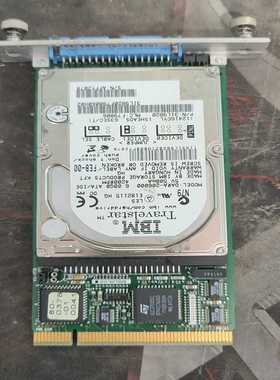 【星慕电子】EXM-MX2