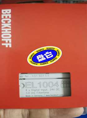 倍福EL1004九五新，带包装，，直拍询价