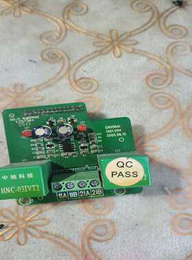 拆机器。通讯版一张。现在找的老板带走，不含运费，单价包好用，