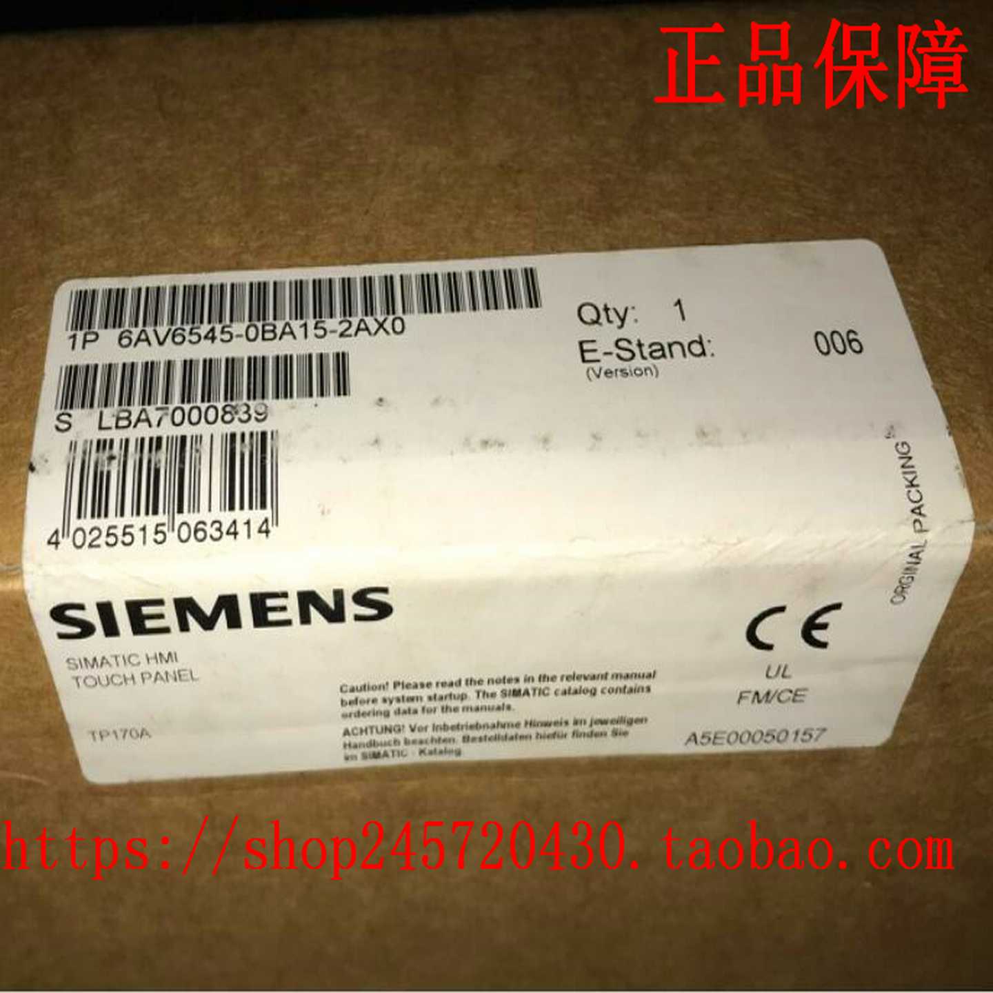 6AV6545-0BA15-2AX0原装西门子触摸屏SIMATICTP170A全新现货