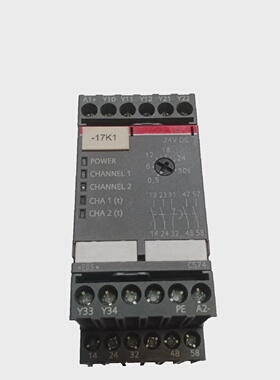 *USED TESTED* ABB C574 SAFETY RELAY 1SAR503141R0003