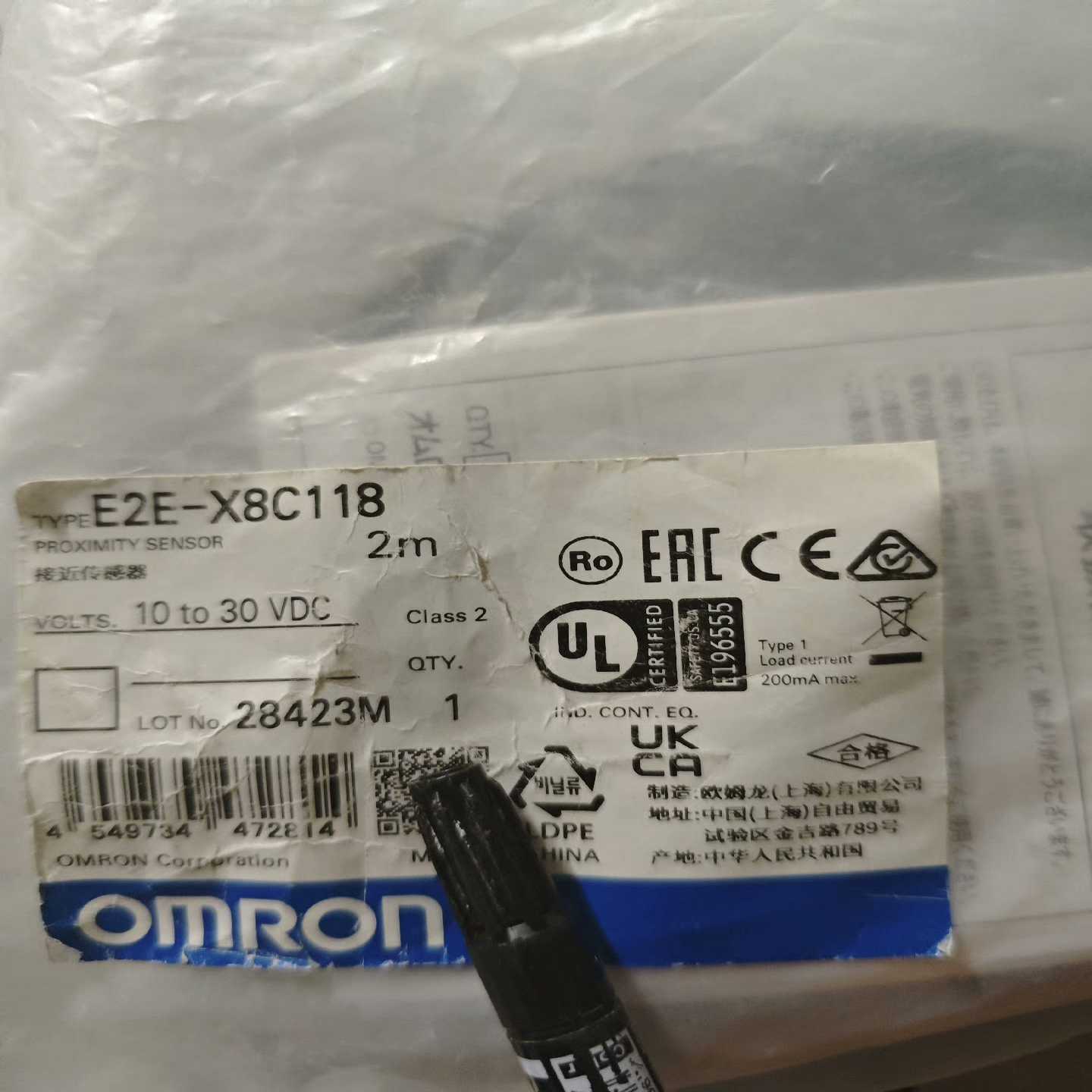 E2E-X8C118议价