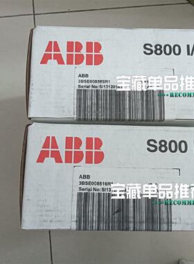 配件3BSE008513R1卡处议价