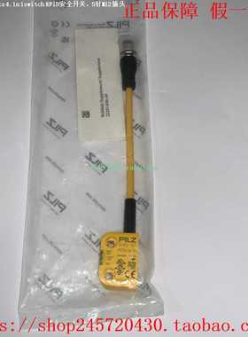 PILZ541103541153541180PSENcs4.1n1switchPILZ传感器