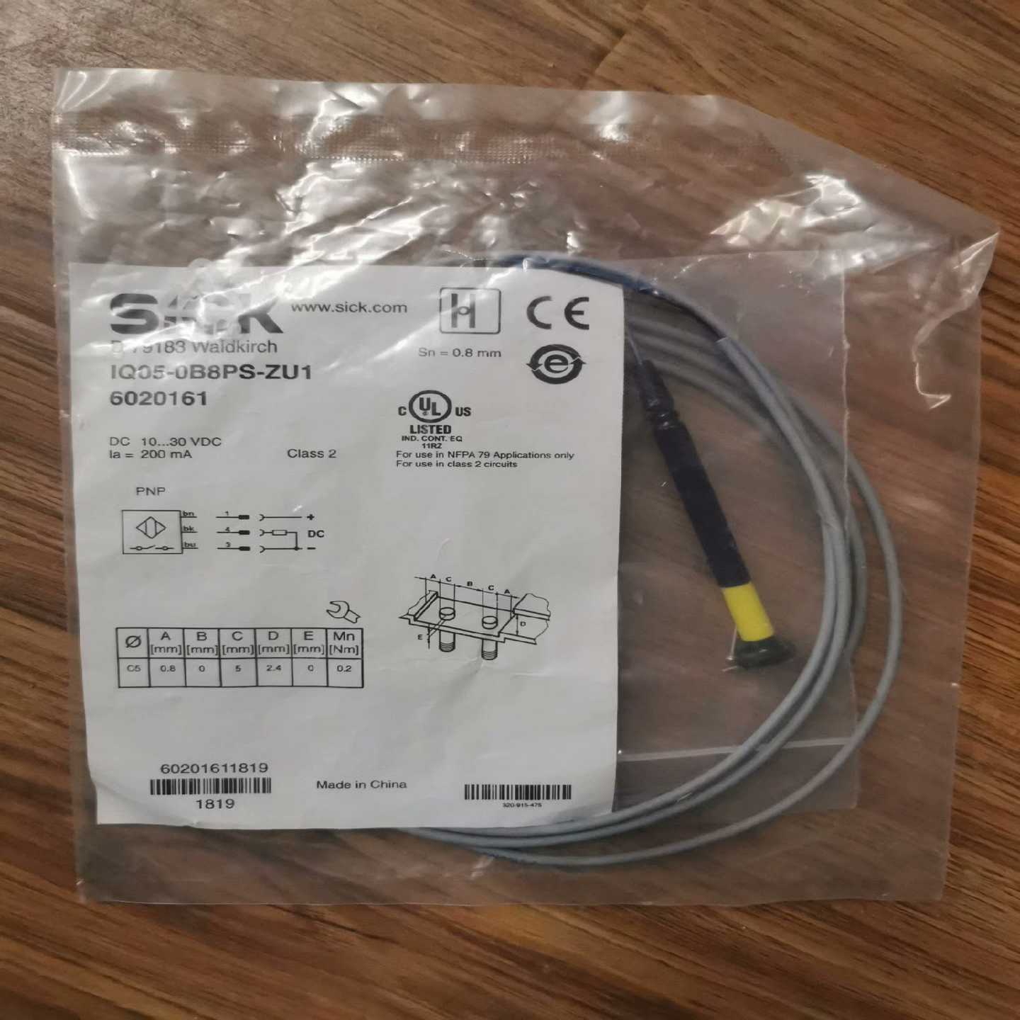 询价SICKIQ05-0B8PS-ZU16020161