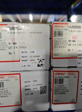 德国GEMU盖米手动阀，61715D7820520，原询价