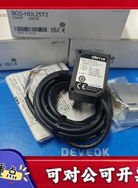 【议价YS】FASTUS原装进口BGS-HDL25T2高精度测距传感器