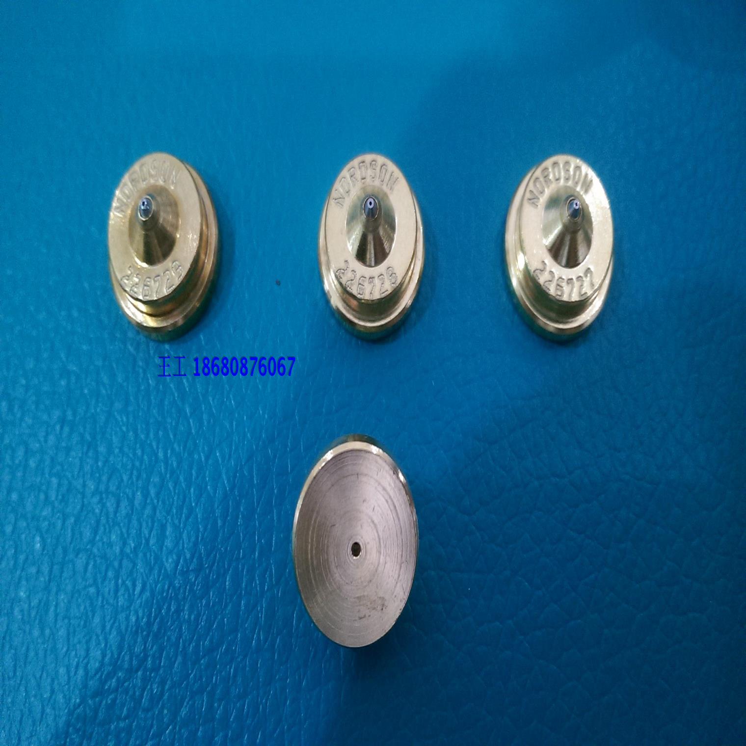隆兴美国诺信 喷嘴 nordson NOZZLEHMWLSGL 226727 226728 2*